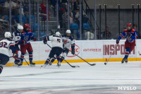 Кубок Ковальчука в Туле 2025, Фото: 52