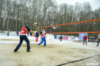 Турнир Tula Open по пляжному волейболу на снегу, Фото: 97