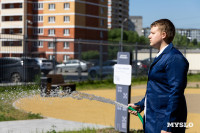 Как организован отдых в пришкольных лагерях труда и отдыха Тулы, Фото: 10