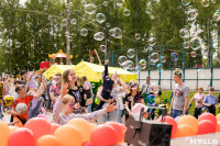 «Евраз Ванадий Тула» организовал большой праздник для детей в Пролетарском парке Тулы, Фото: 111