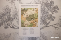 В Тульском ГИМе открылась выставка русских фарфоровых скульптур, Фото: 37