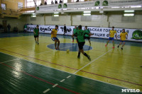 Матчи чемпионата города по мини-футболу среди любителей , Фото: 13