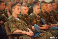 Звёзды Первого канала устроили концерт в военной части, Фото: 40