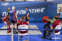 Метание ножей и лучшие практики по развитию адаптивного спорта в России, Фото: 92