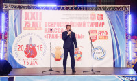 Открытие Всероссийского турнира по боксу класса «А», Фото: 69