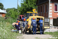 На Косой Горе ликвидируют незаконные врезки в газопровод, Фото: 1