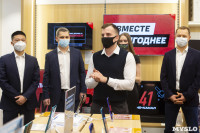 В Туле открыли первый в России совместный салон-магазин МТС и Xiaomi, Фото: 28