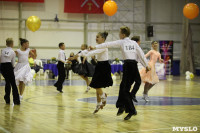 Танцевальный турнир «Осенняя сказка», Фото: 195
