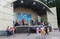 В Центральном парке танцуют буги-вуги, Фото: 23