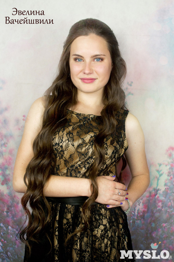 Эвелина Вачейшвили, 17 лет, Тула. Студентка Тульского колледжа искусств им. А. С. Даргомыжского, будущий педагог эстрадно-джазового вокала и актриса. 