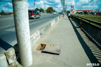 Рейд Myslo: в каком состоянии Тульские мосты, Фото: 77