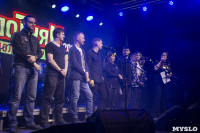 Фестиваль молодых рок-групп «МолоТняк-2022»: кто стал победителем?, Фото: 129