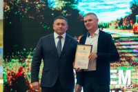 В Туле наградили работников дорожного хозяйства, Фото: 39