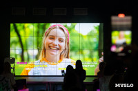 В Туле презентовали ЖК «Аспен парк»: каким он будет, Фото: 56