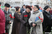 Открытие мемориальной доски Аркадию Шипунову, 9.12.2015, Фото: 9