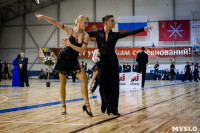 "Кубок Эдельвейса-2015" по бальным танцам., Фото: 1