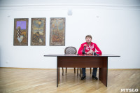Мастер-класс от Дмитрия Губерниева, Фото: 9