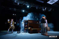 Спектакль Чагин, Фото: 99