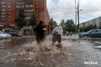 Эмоциональный фоторепортаж с самой затопленной улицы город, Фото: 36