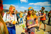 В Туле прошел фестиваль красок и летнего настроения, Фото: 125