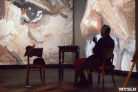 Выставка "Ван Гог. Письма к Тео", Фото: 28