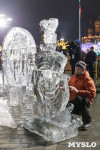 Новогодняя ночь на площади Ленина в Туле, Фото: 29