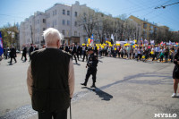 1 мая в Туле прошло шествие профсоюзов, Фото: 23