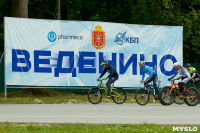 Фестиваль по велогонкам на пересеченной местности , Фото: 9