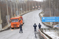 Открытие Калужского шоссе, Фото: 2
