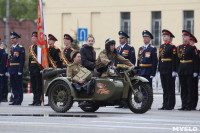 Военный парад в Туле, Фото: 106