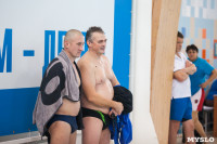 Чемпионат Тулы по плаванию в категории "Мастерс", Фото: 14