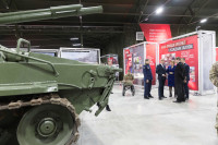 Выставка, Фото: 43