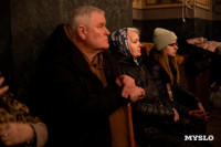 Рождественское богослужение 2026, Фото: 84