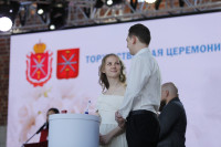 Свадьба на набережной-2025, Фото: 6