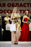 Титул «Миссис Тула — 2025» выиграла Наталья Абрамова, Фото: 78