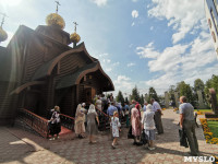 В Князь-Владимирском храме на территории Туламашзавода прошли Божественная литургия и крестный ход, Фото: 60