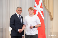 В Туле наградили лучших спортсменов и тренеров , Фото: 32