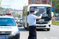 Рейд полиции в Пролетарском районе, Фото: 33