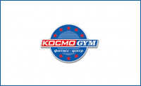 Космо-GYM, фитнес-центр, Фото: 8