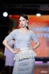 Фестиваль Fashion Style, Фото: 354