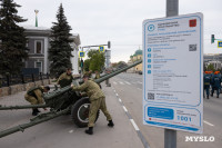 Парад репетиция 7 мая, Фото: 6