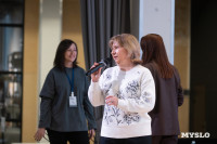 Фестиваль «Молодая фотография» в Туле: какой кадр станет шедевром?, Фото: 218