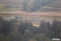 В Суворовском районе  введен в эксплуатацию участок автодороги «Калуга-Перемышль-Белёв-Орёл», Фото: 50
