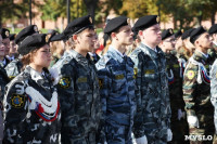 Сергей Галкин поздравил тульских кадетов, Фото: 1