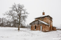 Тульский Афон над Окой, Фото: 16