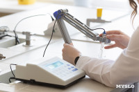 Как отремонтируют Щекинский политехнический колледж, Фото: 4