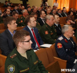 В Тульской области подвели итоги  призыва на военную службу в 2015 году, Фото: 16