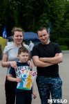 «Единая Россия» провела в Туле Фестиваль семейного спорта, Фото: 34