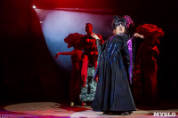 Шоу фонтанов «13 месяцев»: успей увидеть уникальную программу в Тульском цирке, Фото: 271