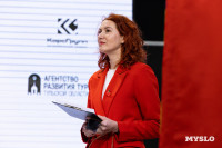 8 лет кластеру «Октава»: как это было – большой фоторепортаж  , Фото: 135